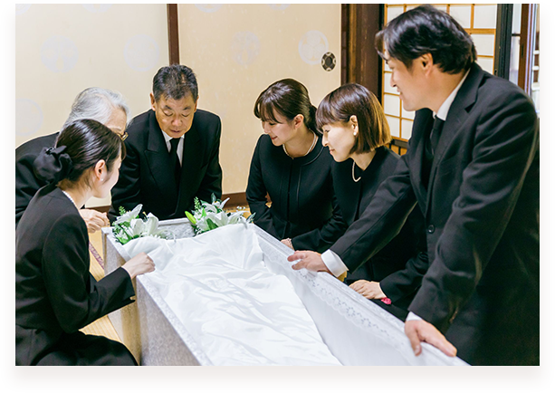 ご遺族様に寄り添う真心のサポート